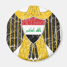 Iraq Coat Of Arms Refrigerator Magnet