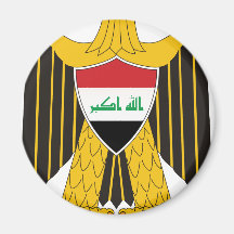 Iraq Coat Of Arms Refrigerator Magnet