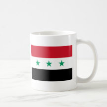 Iraq Flag (1963-1991) Coffee Mug