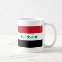 Iraq Flag (1991-2004) Mugs