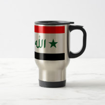Iraq Flag Coffee Mug