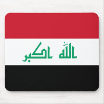 Iraq Flag Mousepad