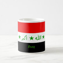 Iraq Flag Mug
