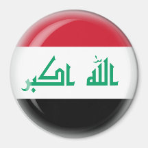 Iraq Fridge Magnet