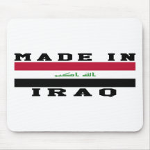 Iraq Made In Designs Mouse Pad