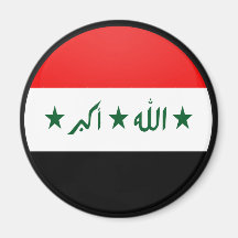 Iraq quality Flag Circle Magnets