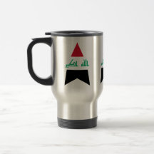 Iraq Star Mug