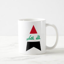 Iraq Star Mug