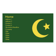 Islam - Business Business Cards