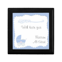 Islamic mabrook muslim baby aqiqah gift box