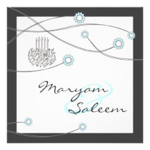 Islamic nikka bismillah wedding flower card invitations