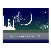 Islamic sky mosque Eid Adha Fitr Arabic greeting Postcards