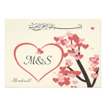Islamic wedding congratulation love tree heart invitations