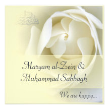 Islamic yellow white rose wedding / engagement personalised announcement
