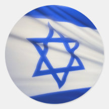 Israel Flag stickers ! Autocollant