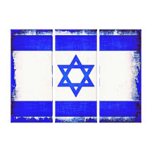 Israel Flag Stretched Canvas Prints
