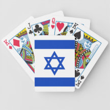 Israel – Israeli Flag