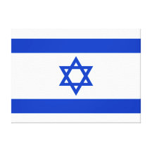 Israel – Israeli Flag Canvas Print