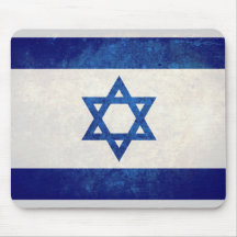 Israel; Israeli Flag Mouse Pads
