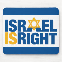 Israel Isright Mouse Pad