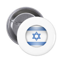 Israel Pins