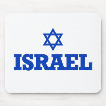 Israel Star of David Mouse Pads