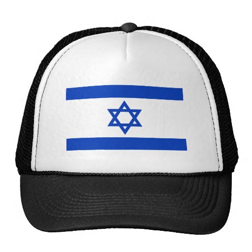 israel trucker hat