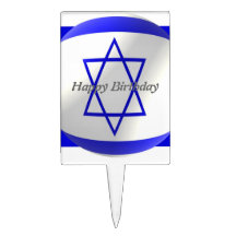 Israeli Flag Birthday