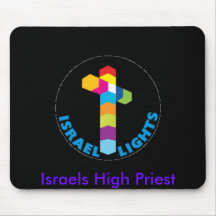 Israels High Priest Mouse Pads