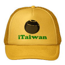 iTaiwan Hat