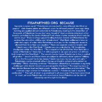 ITISAPARTHEID.ORG BECASUE POSTCARD