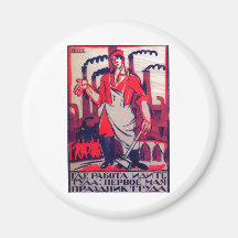 Ivan Malioutine 1920 Russian Propaganda Print Refrigerator Magnets