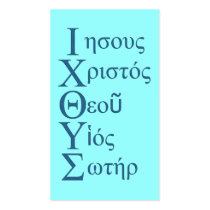 IXOYE Acronym - Blue Tract Card / business cards