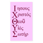 IXOYE Acronym - Red Tract Card / Business Card