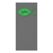 IXOYE Christian Fish Symbol - Green Parchment Rack Card Design