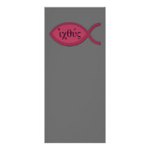 IXOYE Christian Fish Symbol - Red Parchment Personalized Rack Card