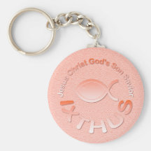 IXTHUS Christian Fish Symbol - COPPER Key Chains