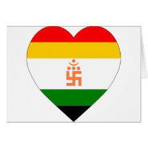 Jain Flag Heart Greeting Cards