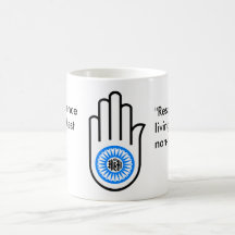 Jain Hand Coffee Mugs