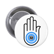 Jainism Symbol Hand and Wheel Reading Ahimsa Pinback Button