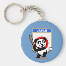 Japan Baseball Panda Key Chain