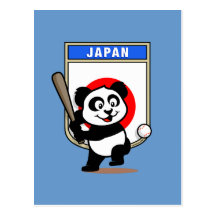 Japan Baseball Panda Post Cards