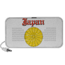 Japan coat of arms designs mini speaker