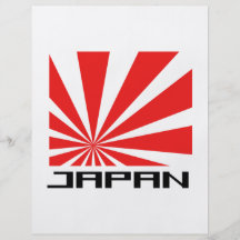 Japan Cool Design! Full Color Flyer