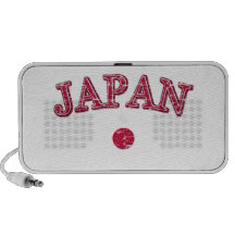 Japan football design iPhone speakers