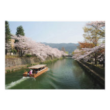 Japan, Kyoto. Flower viewing on the boat Photograph