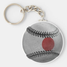 Japanese Baseball Keychains