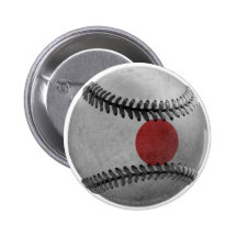 Japanese Baseball Pin