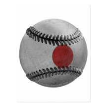 Japanese Baseball Post Card