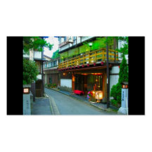 Japanese Business Card